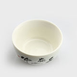 120ml Chinese Poetry Hand Grabbed Gaiwan teacup teapot Chinese GongFu Tea Set - Gaiwan*1Pc & Cups*2Pcs