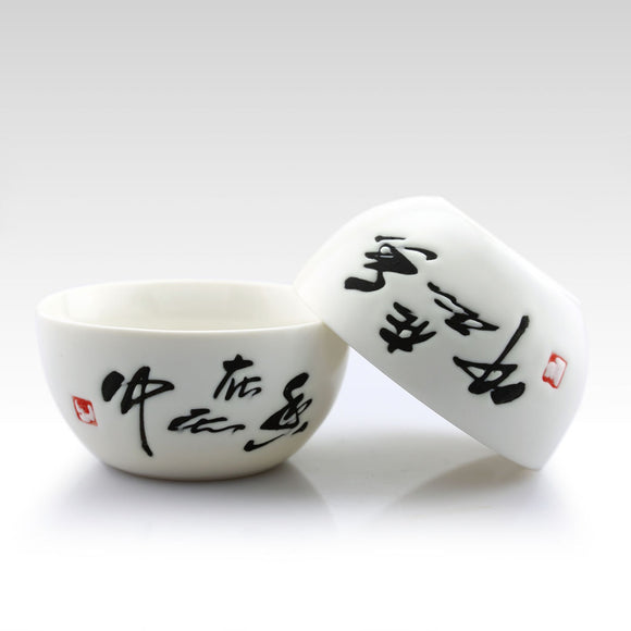 2Pcs 50ml GongFu Tea Porcelain Ceramic Jingde Chinese Poetry teacup tea Cups
