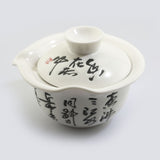 120ml GongFu Tea Porcelain Ceramic Chinese Poetry Hand Grabbed Gaiwan teacup teapot