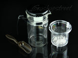 200ml Kamjove Glass Gongfu Tea Maker Press Art Cup Teapot with Infuser TP-120