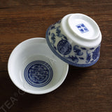 90ml Total 4pcs Chinese Porcelain Five Blessings Gaiwan Pitcher Chahai Teacups Tea Set