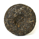 2021 Year Spring Yunnan Laobanzhang Puer Pu Erh Puerh Tea High Mountain Ancient Tree Natural Pure Pu'er Raw Uncooked Cake