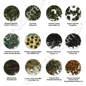GOARTEA 12 Type Assorted Flavor Famous Oolong Puer Tea Trial Pack 87g (12Pcs*8g/5g)