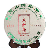 350g / 12.3oz Supreme Aged Fujian Wuyi Da Hong Pao Dahongpao Big Red Robe Rock Chinese Oolong Tea Cake