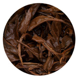 GOARTEA Supreme Yunnan Black Tea - Fengqing Dian Hong Dianhong Loose Leaf Chinese Tea