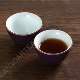 2Pcs 62ml Gongfu Tea Porcelain Ceramic Jingde Chinese Teacups Cup - Purple Color