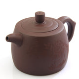 270ml Chinese Yixing Handmade Purple clay Pottery Zisha Peony Flower Teapot FM07