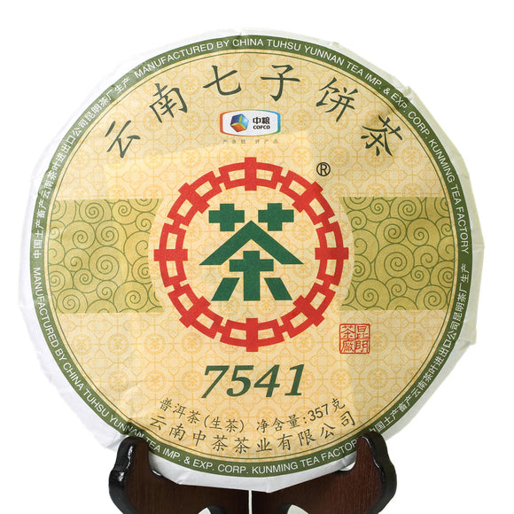 357g / 12.6oz 2019 Year CNNP COFCO Zhongcha 7541 Yunnan Raw Cake Puer Pu Erh Puerh Tea