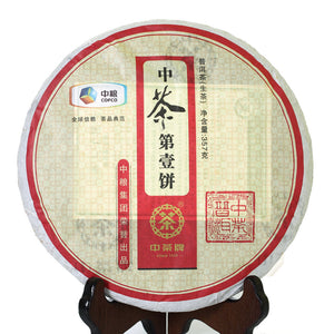 357g / 12.6oz 2012 Year CNNP COFCO Zhong Cha No.1 puer Pu Erh Puerh pu erh Raw Cake Black Tea