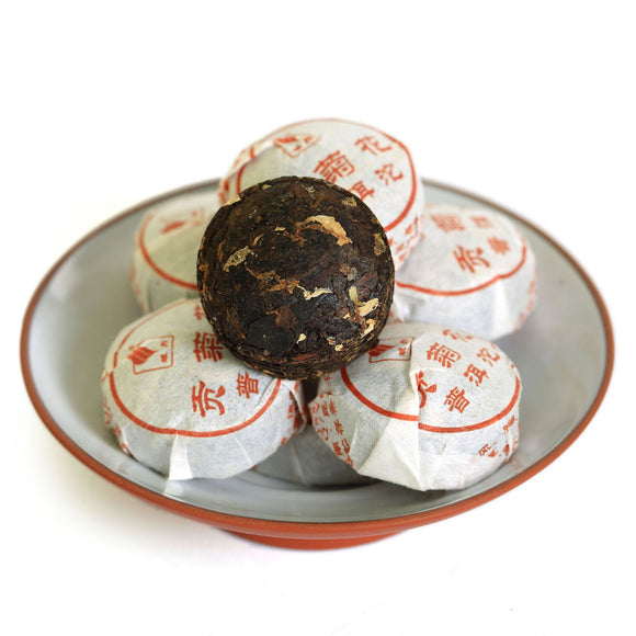 2015 Year Yunnan GongJu tribute chrysanthemum Flower puer Pu Erh Puerh Tea Mini Ripe Tuo Cake