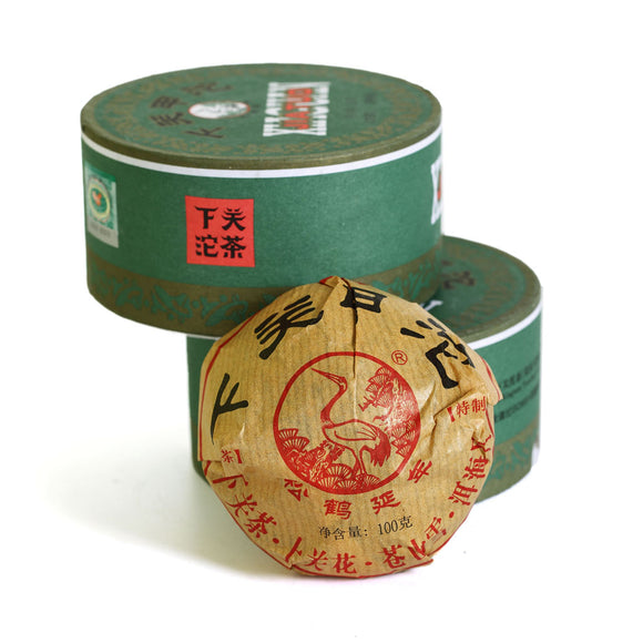 2016 Year Yunnan Xia Guan Jia Ji Jiaji Tuo Cha puer Pu Erh Puerh Raw Tea Cake Boxed