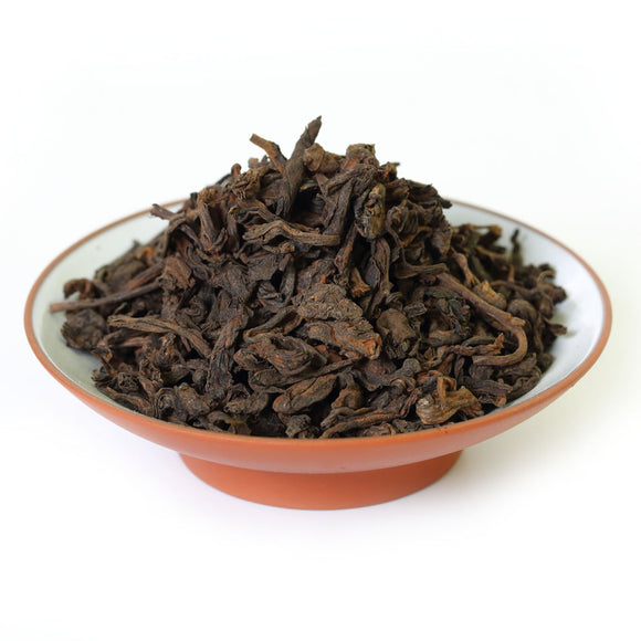 GOARTEA 2011 Year Premium Yunnan Aged Tree Puer Pu Erh Puerh Ripe Loose Chinese Black Tea
