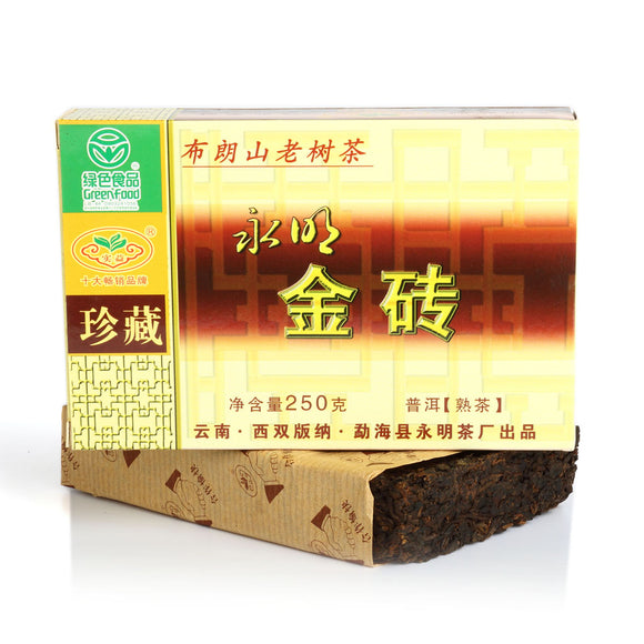 250g / 8.8oz 2012 Year Yunnan Bulang Mountain Aged Golden Buds Pu Erh Puer Puerh Tea Ripe Brick