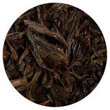 GOARTEA Anhui High Mountain Qimen Keemun Loose Leaf Chinese Black Tea