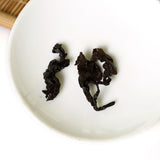 GOARTEA Supreme Taiwan High Mountain Honey Flavour GuiFei Hong Red Oolong Tea