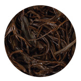 GOARTEA Supreme Yunnan Black Tea - Fengqing Dian Hong Dianhong Loose Leaf Wild Ancient Tree Chinese Tea