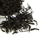 GOARTEA Lapsang Souchong Black Loose Leaf Chinese Tea - Black Buds /No Smoky Taste