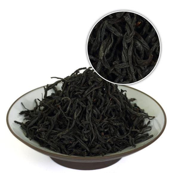 GOARTEA Premium Lapsang Souchong Black Loose Leaf Chinese Tea - Black Buds /No Smoky Taste