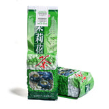 GOARTEA Premium Jasmine Dragon Pearl Loose Leaf Chinese Green Tea