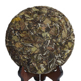 350g / 12.35oz 2020 Year Supreme Aged White Peony Tea - Bai Mu Dan Chinese White Tea Baimudan Cake - Low Caffeine