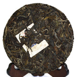 250g / 8.8oz 2015 year Certified Yunnan Iceland BingDao Ancient Tree Puer puerh Tea Raw Cake