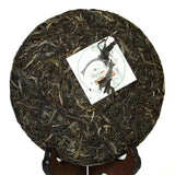 357g / 12.6oz 2019 Year Nonpareil Supreme Yunnan Bingdao Iceland Ancient Tree Spring Puer Pu Erh Puerh Raw Tea Cake