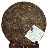 357g / 12.6oz 2011 Year Yunnan Bulang Mountain Ancient Tree puer Pu Erh Puerh Chinese Tea Raw Cake