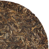 357g / 12.6oz 2011 Year Yunnan Bulang Mountain Ancient Tree puer Pu Erh Puerh Chinese Tea Raw Cake