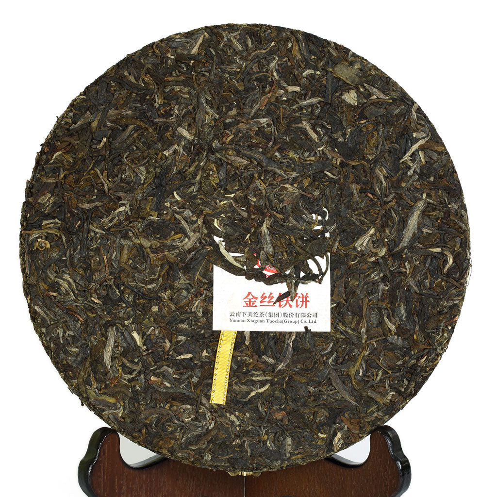 Yunnan Xiaguan Tuocha Pu-Erh Tea (Ripe)